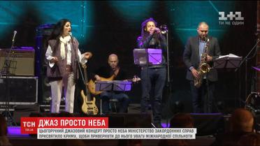 "Музика вільних людей": найвідоміші українські джазмени зіграли для кримчан