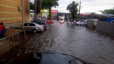 Потужна злива затопила Кривий Ріг