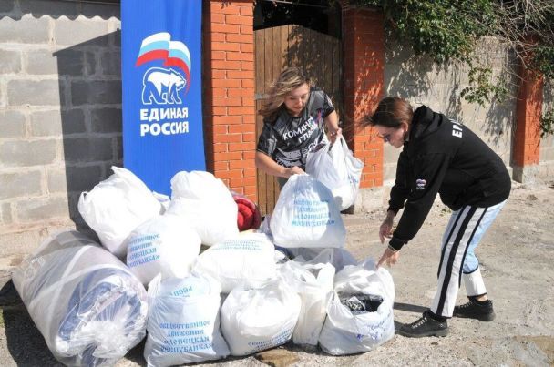 До Маріуполя росіяни привезли біженців з Курської області / © Маріупольська міська рада