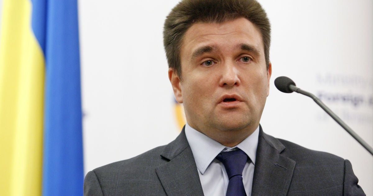 Павел Климкин