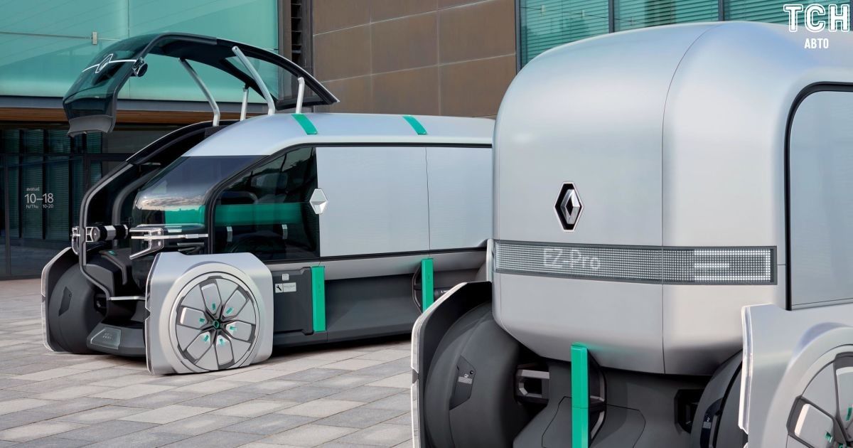 Renault EZ-PRO / © newspress.co.uk