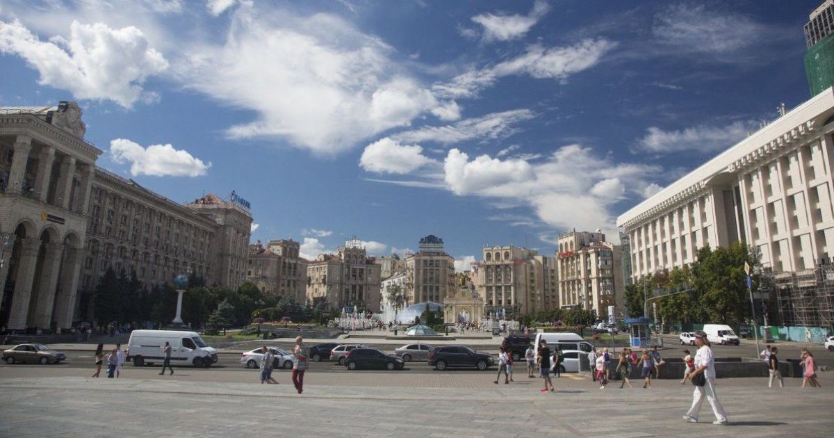 В Киеве перекрыли центральную часть города