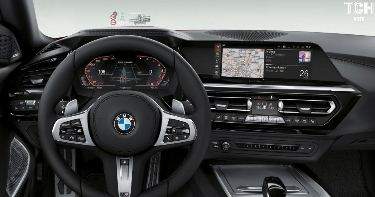 BMW Z4 / © bmw.ua
