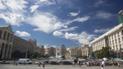 Київ / фото ілюстративне