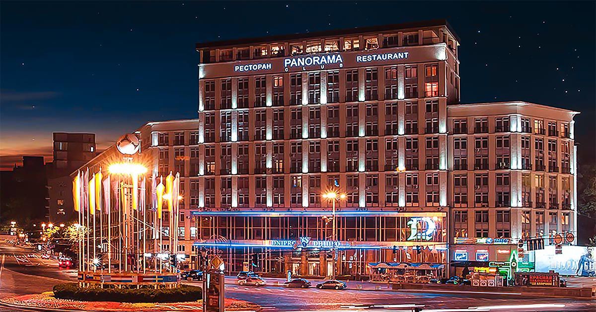 Фото: dniprohotel.ua