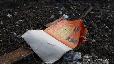 атака на Богодухів у ніч на 11 лютого_4 / © Олег Синєгубов