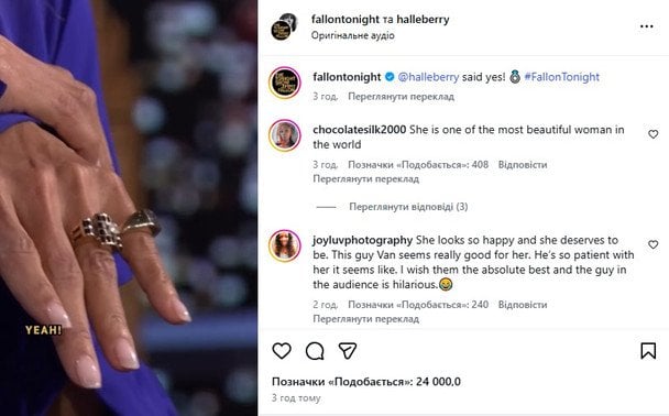 Голлі Беррі показала заручальне кільце / © instagram.com/halleberry