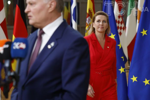 Метте Фредеріксен / © Associated Press