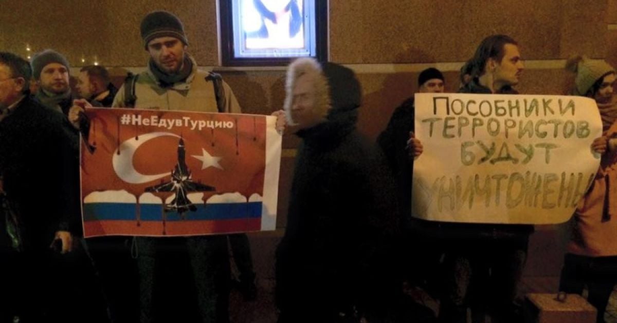 У Москві протестують проти Туреччини. / © Дождь