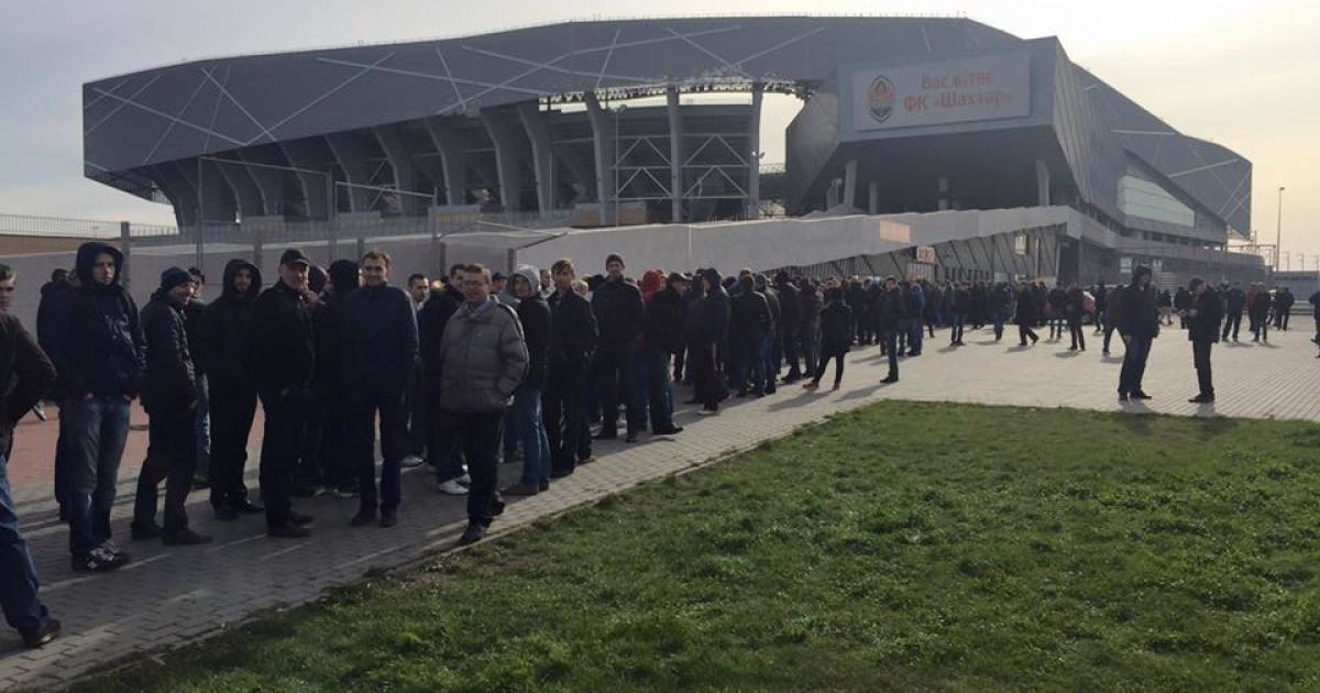 Ажиотаж на матч Украина - Словения / © facebook.com/krutyakoff