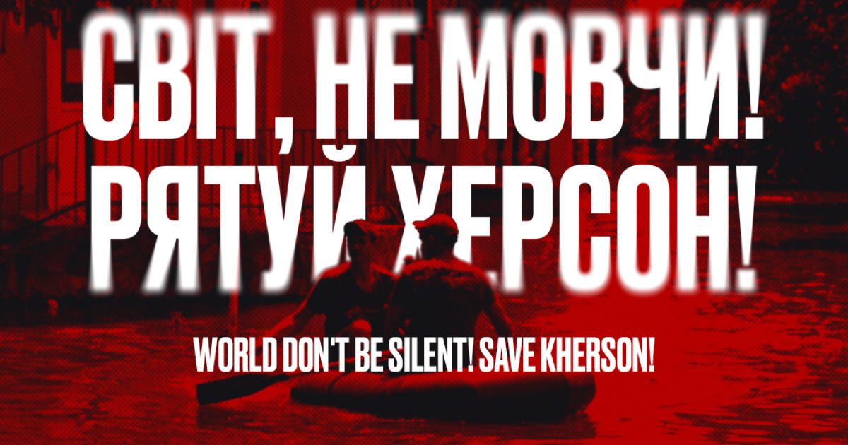 Blowing up the Kakhovka Hydroelectric Power Plant: the Russian army formed groups of local residents who collect the bodies of the dead