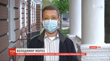 Врач рассказал о восстановлении плановых операций в Украине