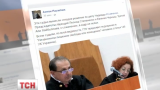 Сьогодні ГПУ оголосить рішення щодо суддів Надії Савченко