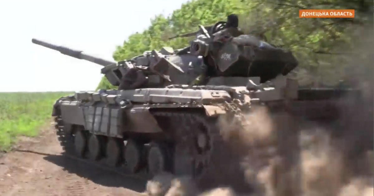 Скриншот з відео