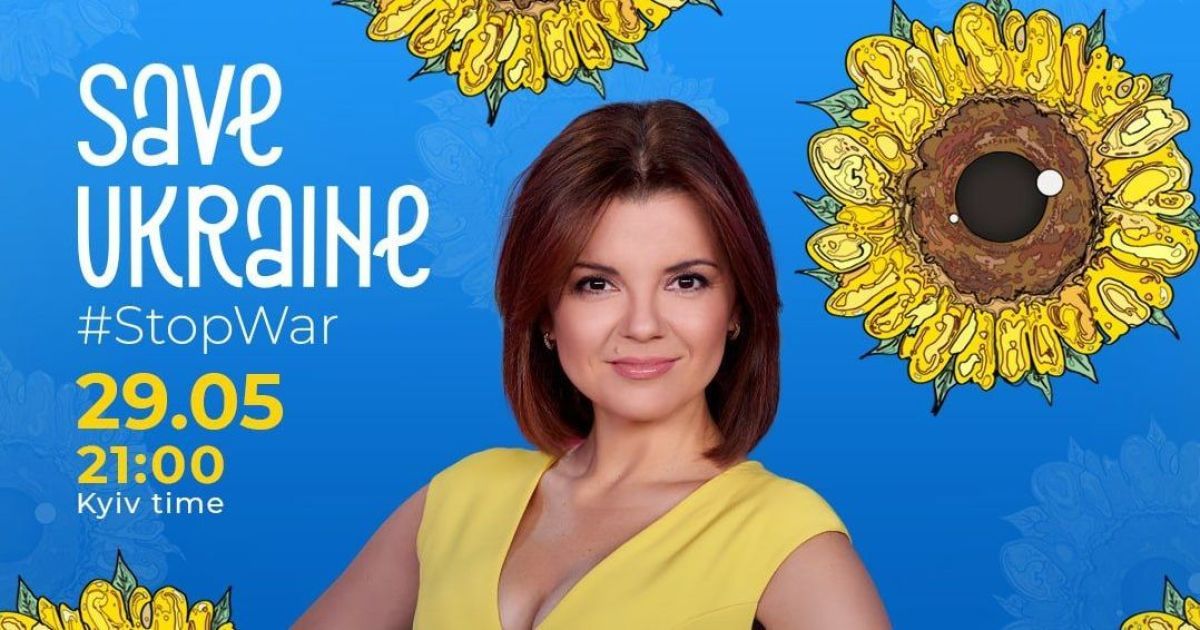 Ведучими благодійного телемарафону Save Ukraine — #StopWar стануть Тимур Мірошниченко, Маша Єфросиніна та Марічка Падалко