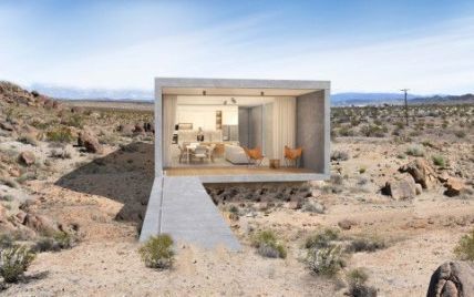 Навколо гарячий пісок, скелі і кактуси: посеред каліфорнійської пустелі продають будинок за $1,75 млн (фото)