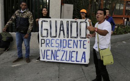 Венесуельський лідер опозиції Гуайдо заявив, що його країна ні з ким не розриває дипвідносини