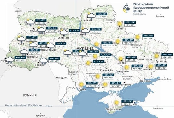 Погода в Украине 7 августа / © Укргидрометцентр