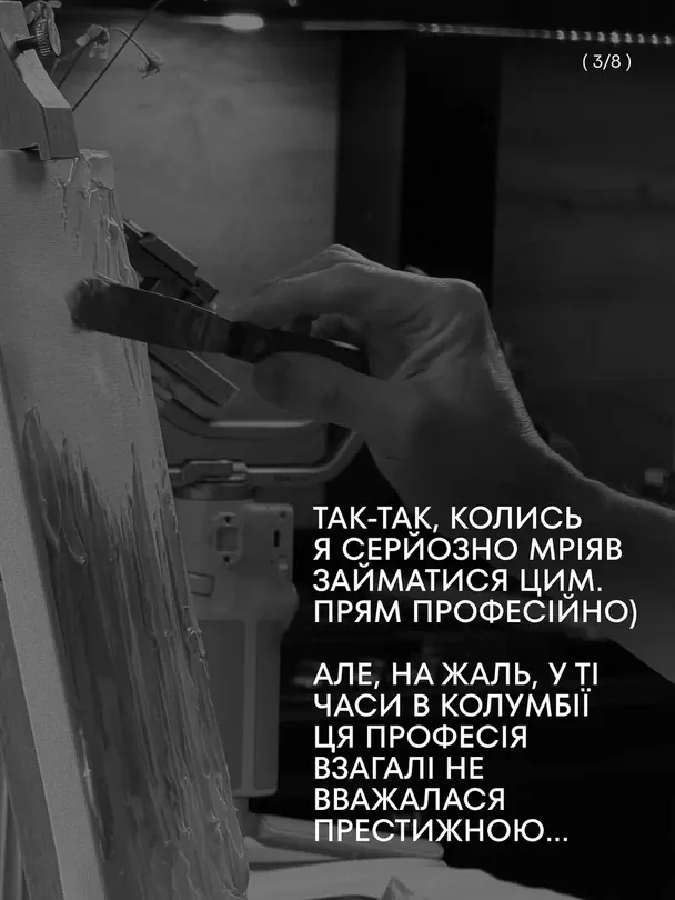 Ектор Хіменес-Браво / © instagram.com/hectorjimenezbravo