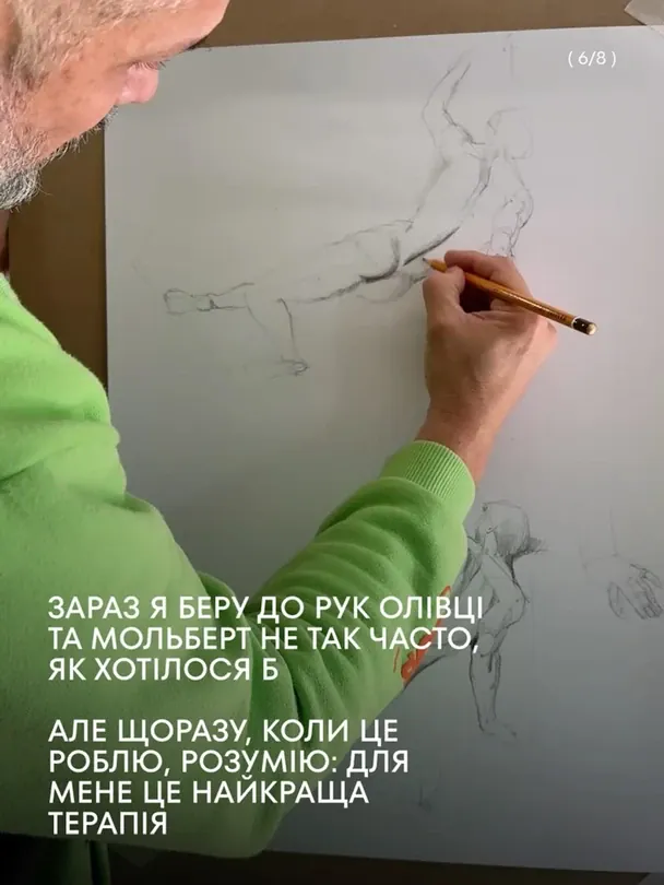 Ектор Хіменес-Браво / © instagram.com/hectorjimenezbravo