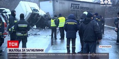 У Чернігівській області сумують за 13 жертвами смертельної аварії