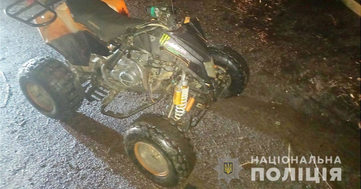 Ехал на квадроцикле: на Киевщине в ДТП погиб 18-летний парень (фото)