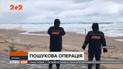 У берегов Турции до сих пор ищут моряков с затонувшего судна, принадлежавшего украинской компании