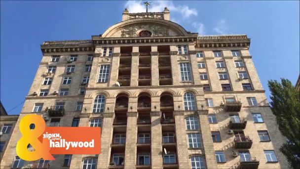 Будинок Андрія Данилка