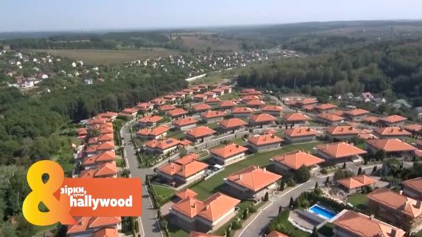 Зіркове містечко Потап, Катерина Осадча, Гайтана
