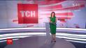 Выпуск ТСН.12:00 за 14 июня 2018 года (полная версия)