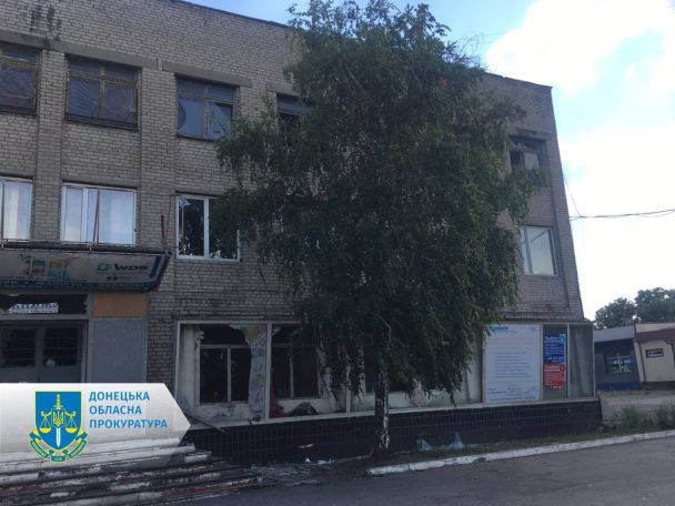  / © Офіс Генерального прокурора