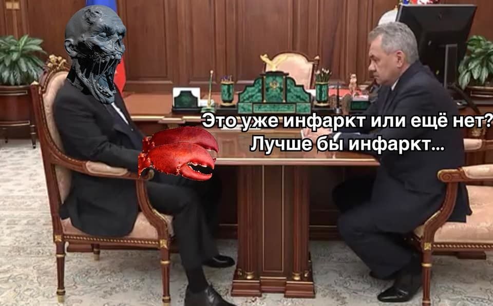 ФОТО: соцмережі / © 