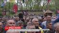 Ветерани-афганці штурмом урядової будівлі домагалися підвищення пенсій