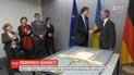 В Украину из Германии вернут грамоту Петра Первого, украшенную золотом, серебром и печатью
