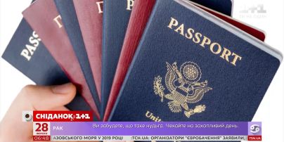 Чи можуть в Україні легалізувати подвійне громадянство