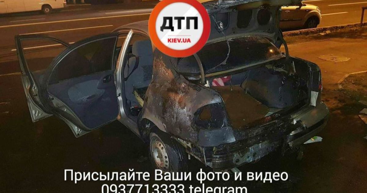 У Києві спалили машини_10 / © dtp.kiev.ua