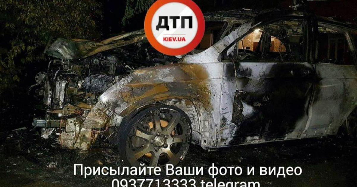 У Києві спалили машини_8 / © dtp.kiev.ua