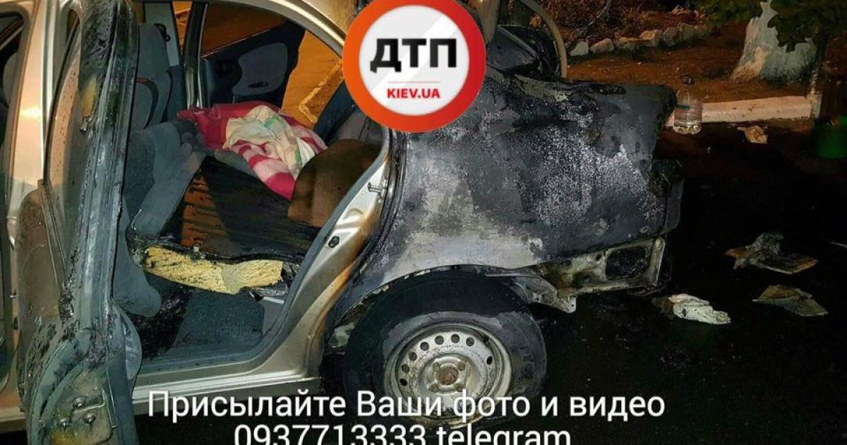 У Києві спалили машини_11 / © dtp.kiev.ua