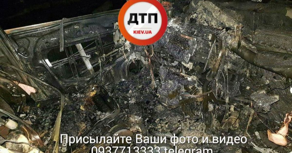 У Києві спалили машини_2 / © dtp.kiev.ua
