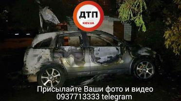 У Києві спалили машини_3 / © dtp.kiev.ua