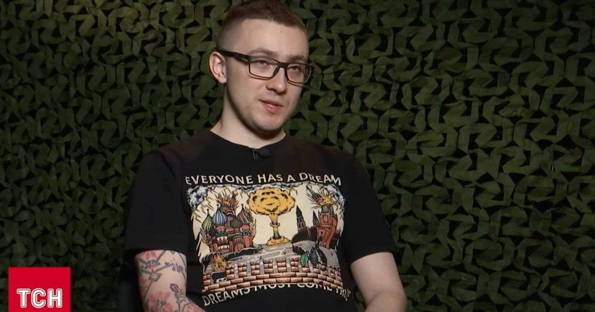 Сергей Стерненко
