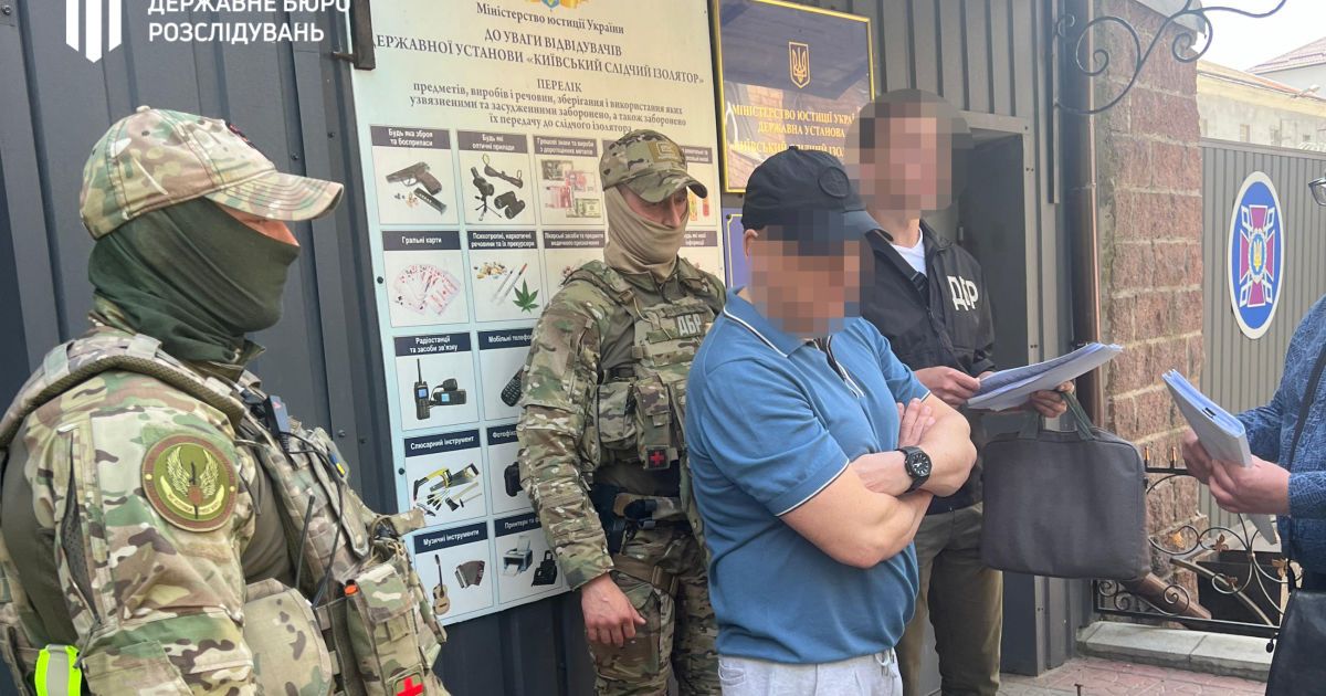 Скандальний одеський військком Євген Борисов / © Державне бюро розслідувань