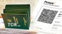 Відстрочка через ЦНАП