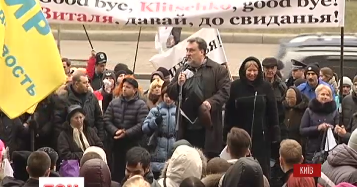 Митингующие сами не знали, против чего они протестовали.