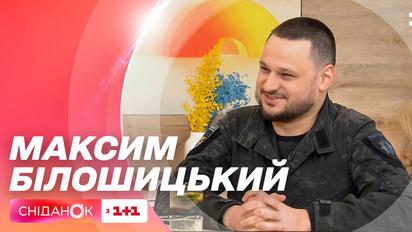 Коментар поліції: Олексій Білошицький відреагував на заяву блогерки про насильницькі дії патрульних