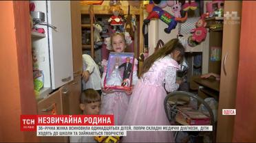 В Одесі жінка всиновила більше десятка дітей