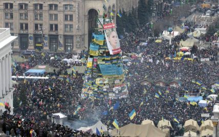 Генпрокурор готовится ликвидировать департамент, который расследует дела Майдана - Найем