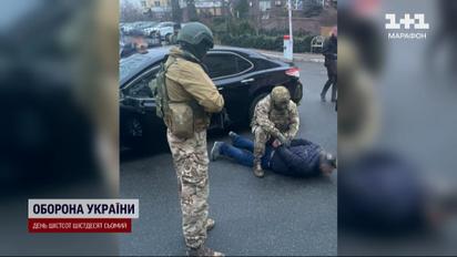 СБУ затримали чиновника Міноборони на розкраданні