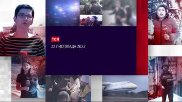 Головні новини 22 листопада: наступ колон на Авдіївку, угода з ХАМАСом, кордон розблокований?