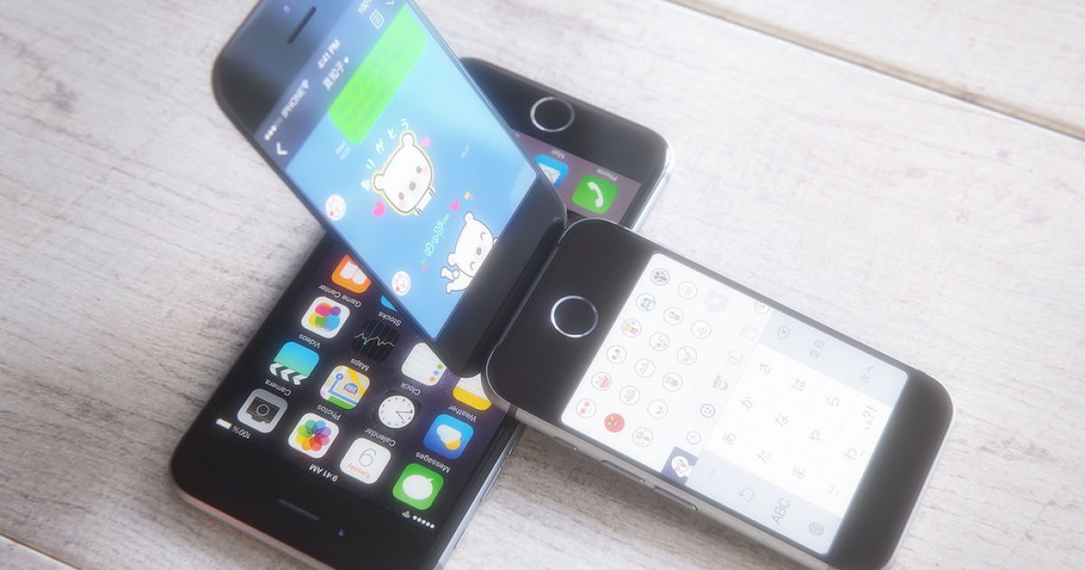 Дизайнер сделал из iPhone 6 "раскладушку" / © martinhajek.com